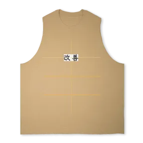 SANDTANK Light Gold Oversized Vest.